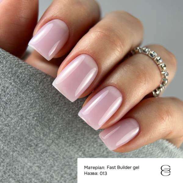 Гель рідкий GEMELY Fast Builder Gel №013, ліловий, 15 мл