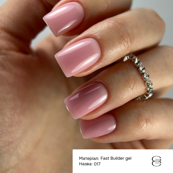 Гель рідкий GEMELY Fast Builder Gel №017, темно-рожевий, 15 мл