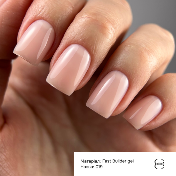Гель жидкий GEMELY Fast Builder Gel №019, бежево-розовый, 15 мл