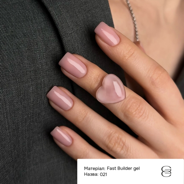Гель рідкий GEMELY Fast Builder Gel №021, бежево-персиковий, 15 мл