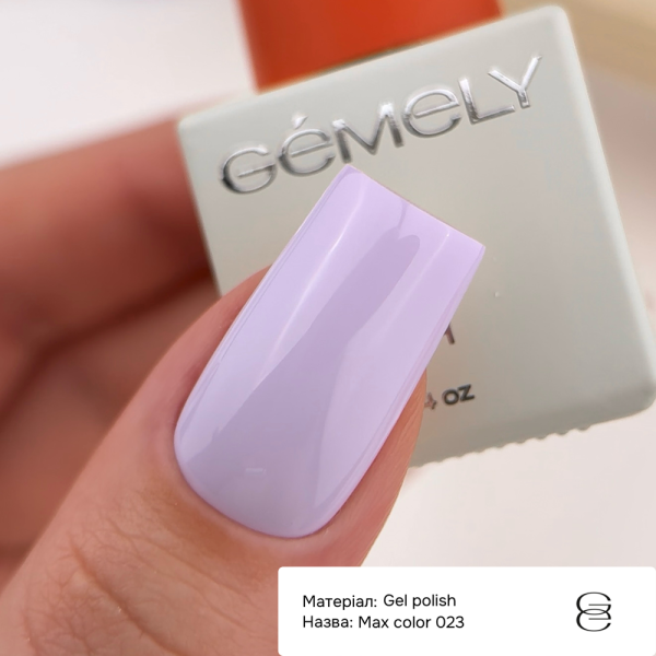 Гель-лак GEMELY Max Color №023, пастельно-лавандовий, 6 мл