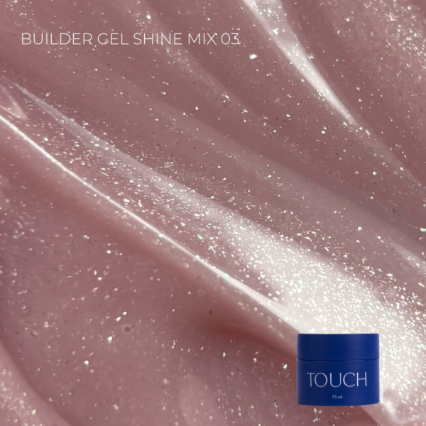 Гель для наращивания Touch Builder Gel Shine Mix №03, холодный розовый с микрошиммером, 15 мл
