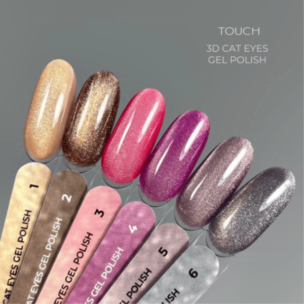Гель-лак кошачий глаз Touch Gel Polish 3D Cat Eyes №10 светоотражающий, синий, 9 мл