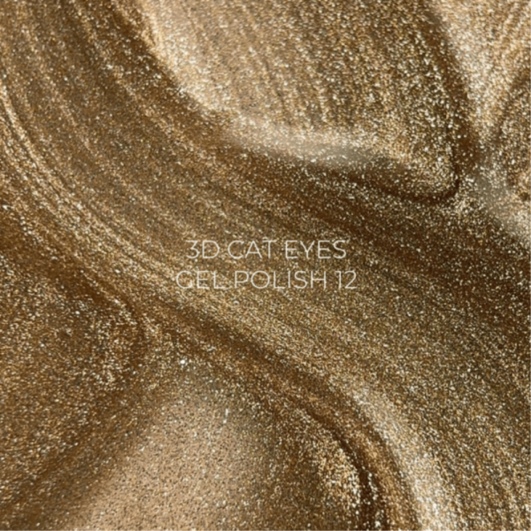 Гель-лак котяче око Touch Gel Polish 3D Cat Eyes №12 світловідбивний, молочний шоколад, 9 мл