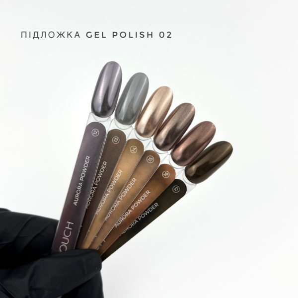 Втирка Touch Aurora Powder №15, коричнева, 5 г