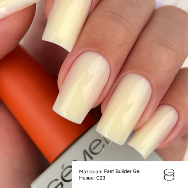 Гель жидкий GEMELY Fast Builder Gel №023, пастельно-желтый, 15 мл