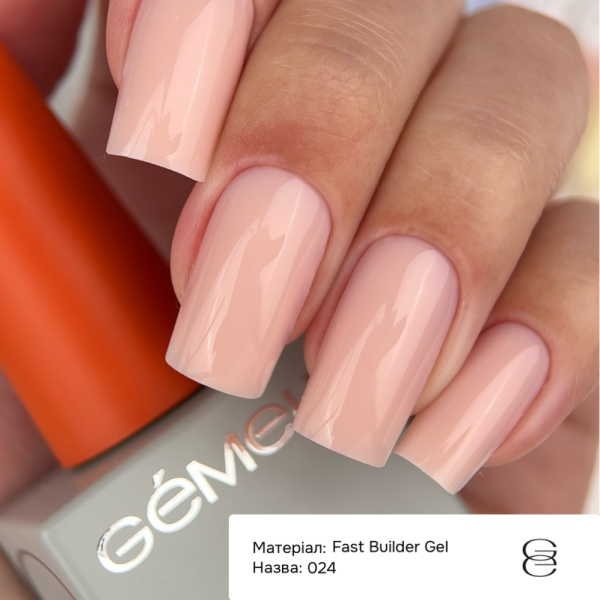 Гель рідкий GEMELY Fast Builder Gel №024, ніжно-персиковий, 15 мл