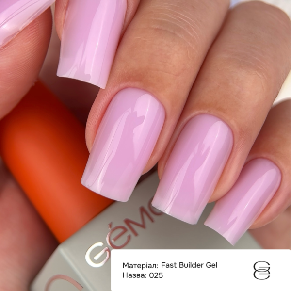 Гель рідкий GEMELY Fast Builder Gel №025, рожевий, 15 мл