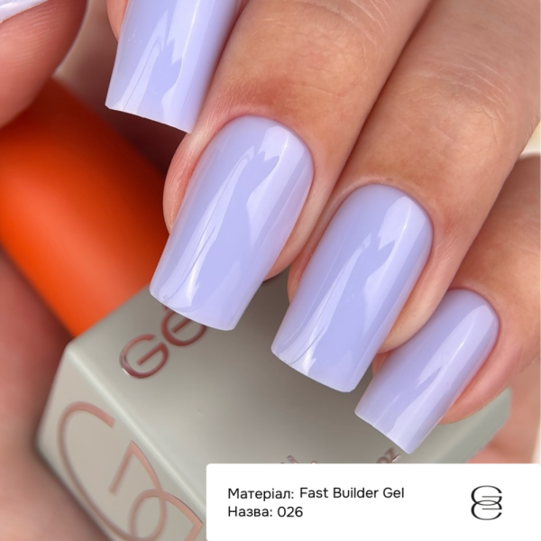 Гель жидкий GEMELY Fast Builder Gel №026, лавандово-голубой, 15 мл