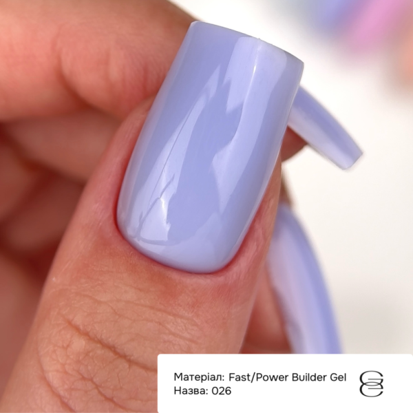 Гель для наращивания GEMELY Power Builder Gel №026, лавандово-голубой, 15 мл