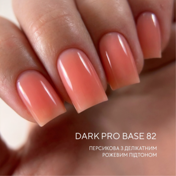 База камуфлирующая DARK Pro Base №82, апероль, 15 мл