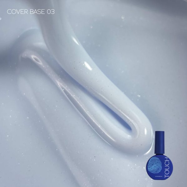 База камуфлююча Touch Cover Base №03, холодна молочна з шиммером, 13 мл