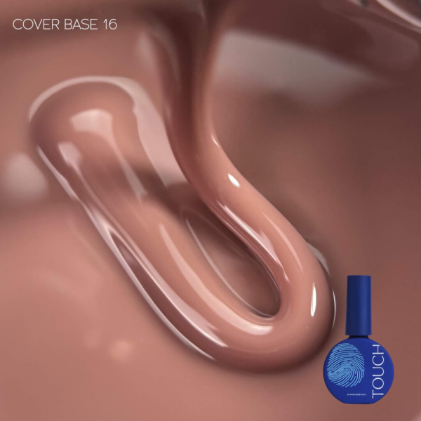 База камуфлирующая Touch Cover Base №16, кофе, 13 мл