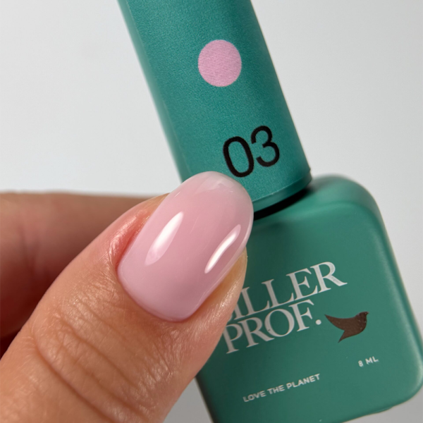 База камуфлирующая Siller Base Organic №003, светло-розовая, 8 мл