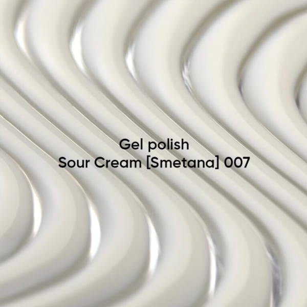 Гель-лак NAILSOFTHEDAY Gel Polish №007 Cream, белый с серым подтоном, 10 мл