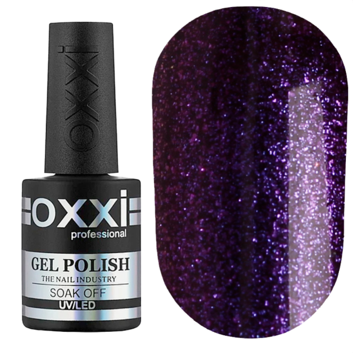 Гель-лак OXXI Professional №042, темный фиолетовый с розоватым микроблеском, 10 мл