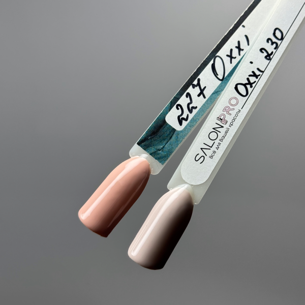 Гель-лак OXXI Professional №230, світло-бежевий, 10 мл