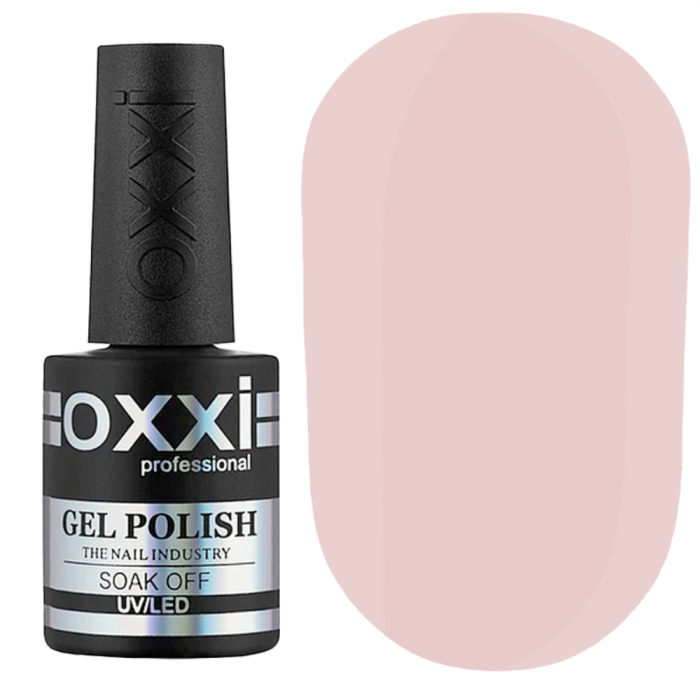 Гель-лак OXXI Professional №125, очень светлый розово-персиковый, 10 мл