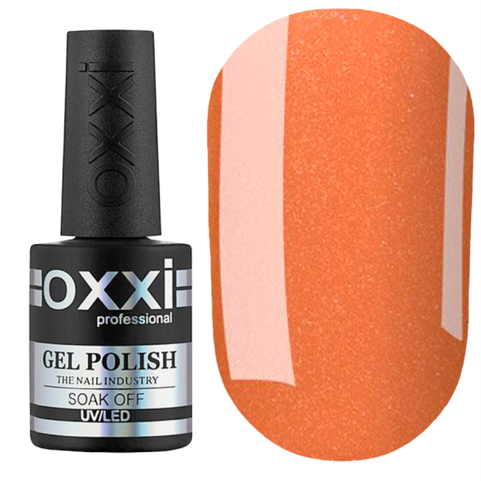 Гель-лак OXXI Professional №261, гарбузовий з мікроблиском, 10 мл