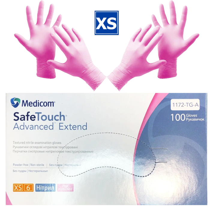Рукавички нітрилові Medicom SafeTouch Advanced Extend - 50 пар, розмір XS (без пудри) рожеві, 3.6 г