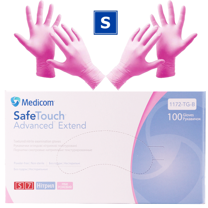 Рукавички нітрилові Medicom SafeTouch Advanced Extend - 50 пар, розмір S (без пудри) рожеві, 3.6 г