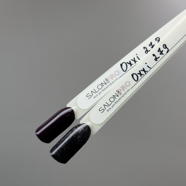 Гель-лак OXXI Professional №278, баклажан, 10 мл