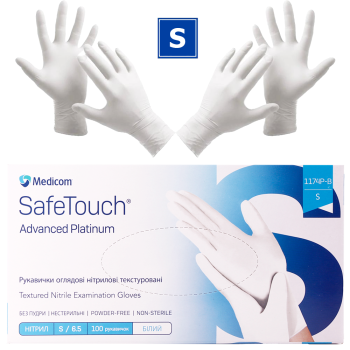 Рукавички нітрилові Medicom SafeTouch Advanced Platinum - 50 пар, розмір S (без пудри) білі