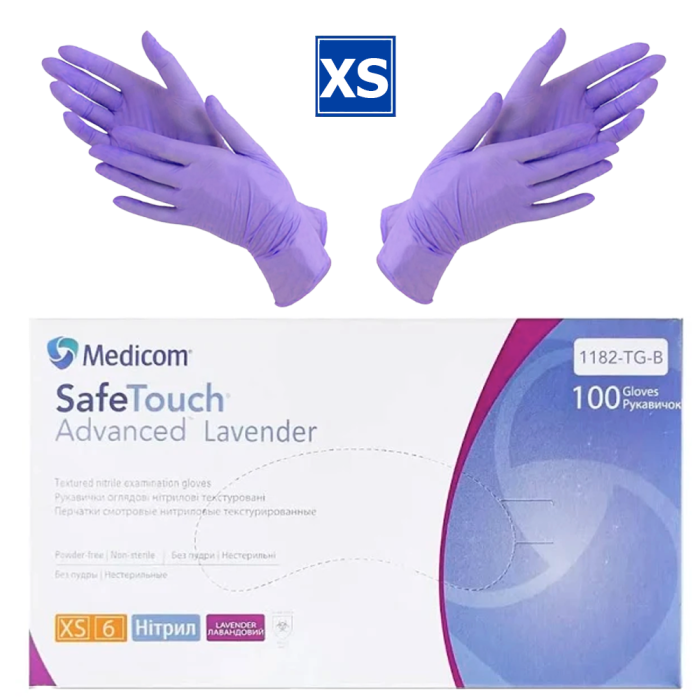 Рукавички нітрилові Medicom SafeTouch Advanced Lavander - 50 пар, розмір XS (без пудри) лавандові