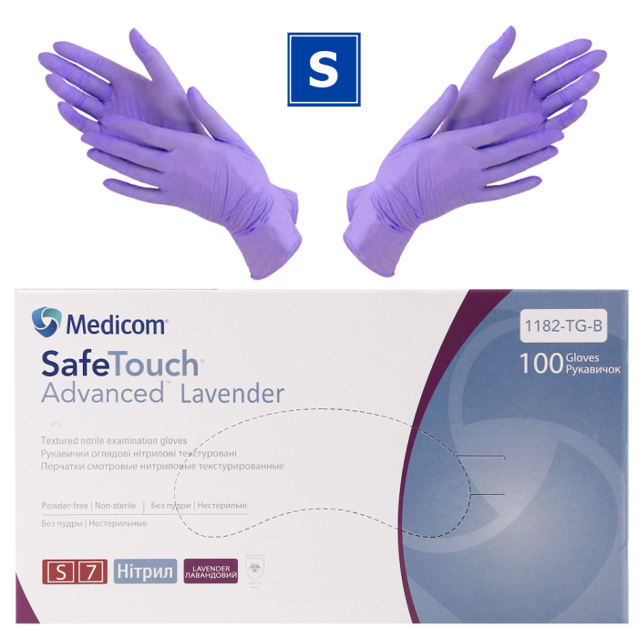 Рукавички нітрилові Medicom SafeTouch Advanced Lavander - 50 пар, розмір S (без пудри) лавандові