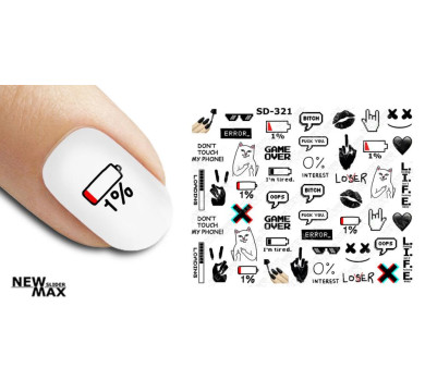 Слайдер-дизайн New Max SD-321