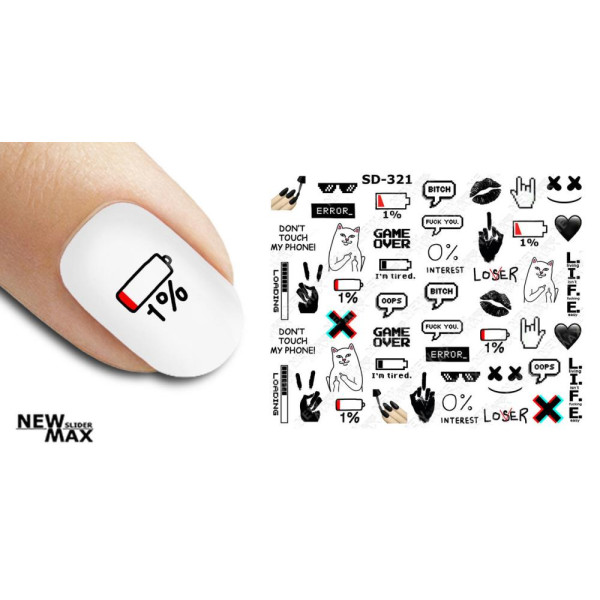 Слайдер-дизайн New Max SD-321