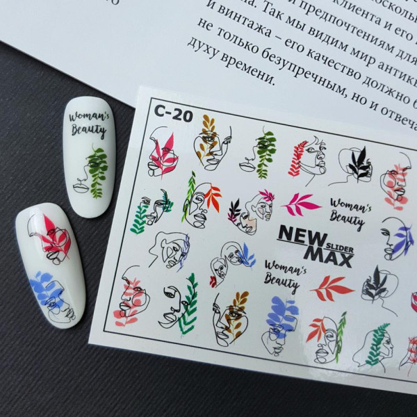 Слайдер-дизайн C-20 New Max Color