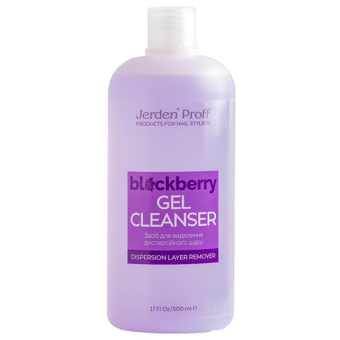 Засіб для зняття липкого шару Jerden Proff Gel Cleanser Blackberry, з ароматом ожини, 500 мл