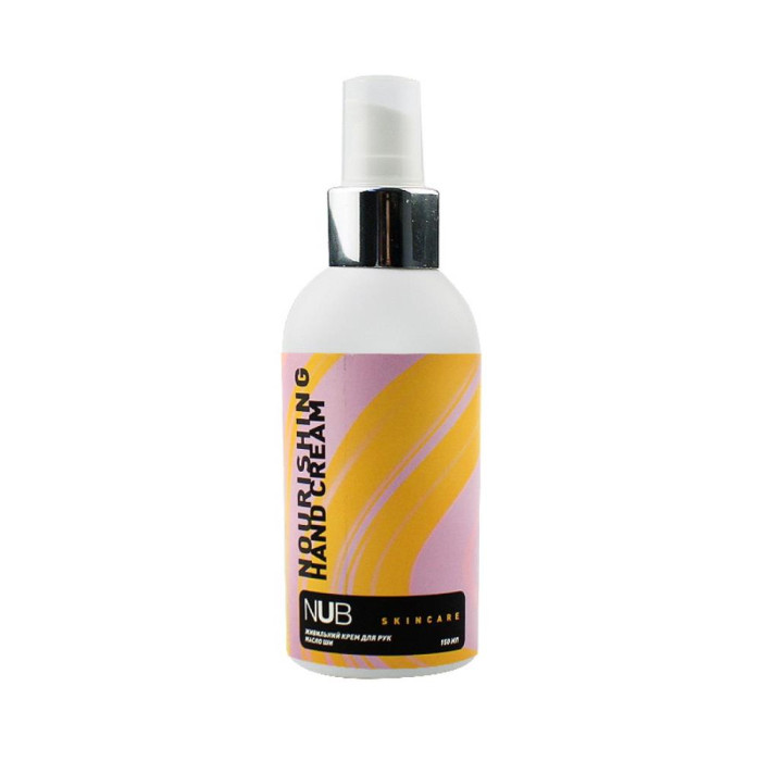 Поживний крем для рук NUB Nourishing Hand Cream Shea Butter з маслом Ши, 150 мл