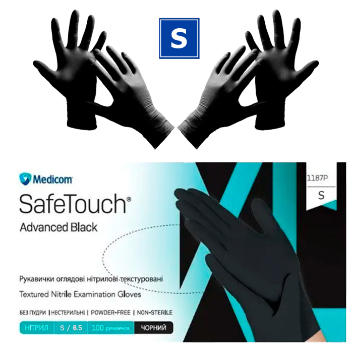 Рукавички нітрилові Medicom SafeTouch Advanced Black - 50 пар, розмір S (без пудри) чорні, 3.5 г