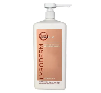 Lysoderm Plus - профессиональный крем для рук, 1000 мл