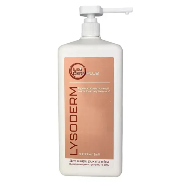 Lysoderm Plus - профессиональный крем для рук, 1000 мл