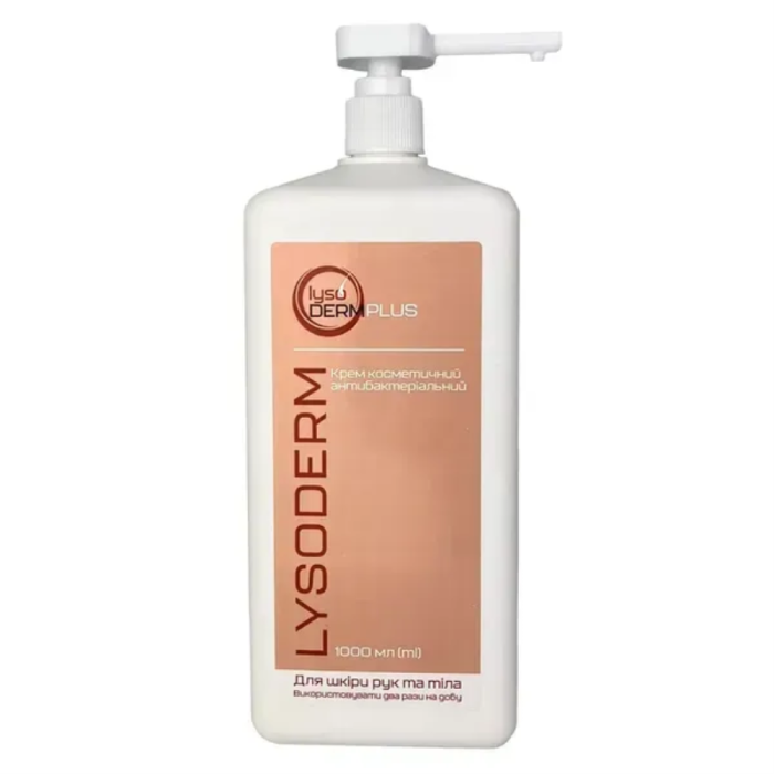 Lysoderm Plus - професійний крем для рук, 1000 мл