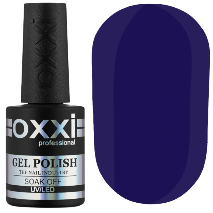 Гель-лак OXXI Professional №293, темно-синий, 10 мл