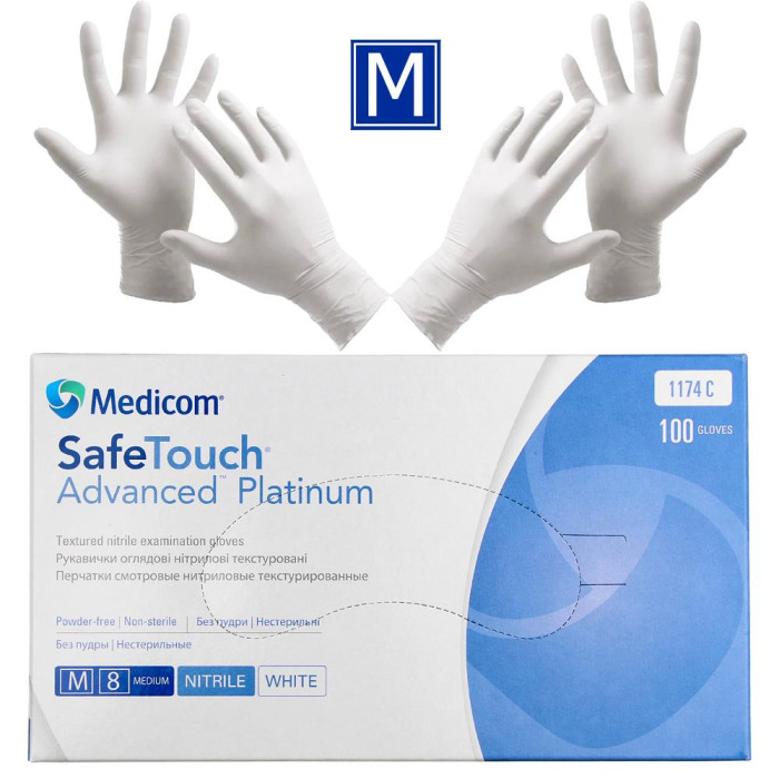 Рукавички нітрилові Medicom SafeTouch Advanced Platinum - 50 пар, розмір M (без пудри) білі