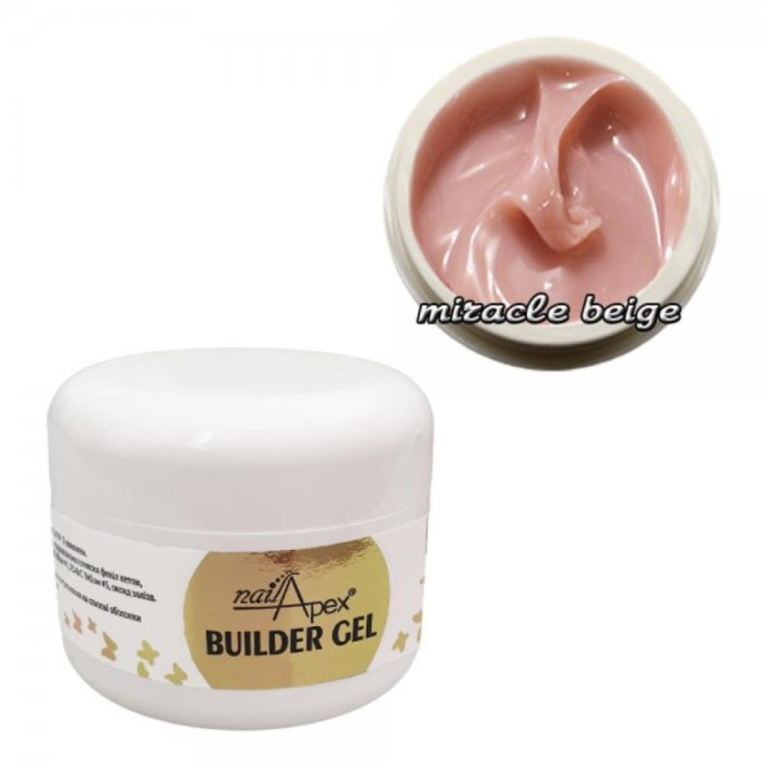 Nailapex Miracle Beige Builder Gel - моделюючий крем (гель-желе), 30 мл
