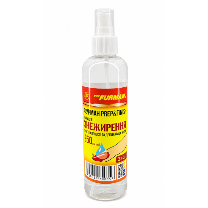 Фурман Prep & Finish с распылителем - обезжириватель, снятие липкого слоя, 250 мл