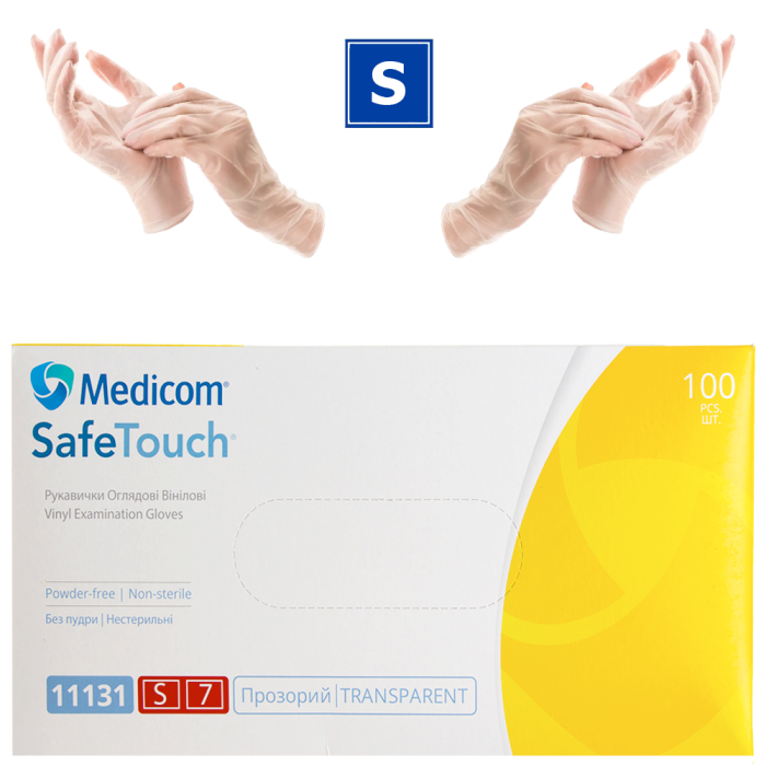 Рукавички вінілові Medicom SafeTouch упаковка - 50 пар, розмір S (без пудри) прозорі