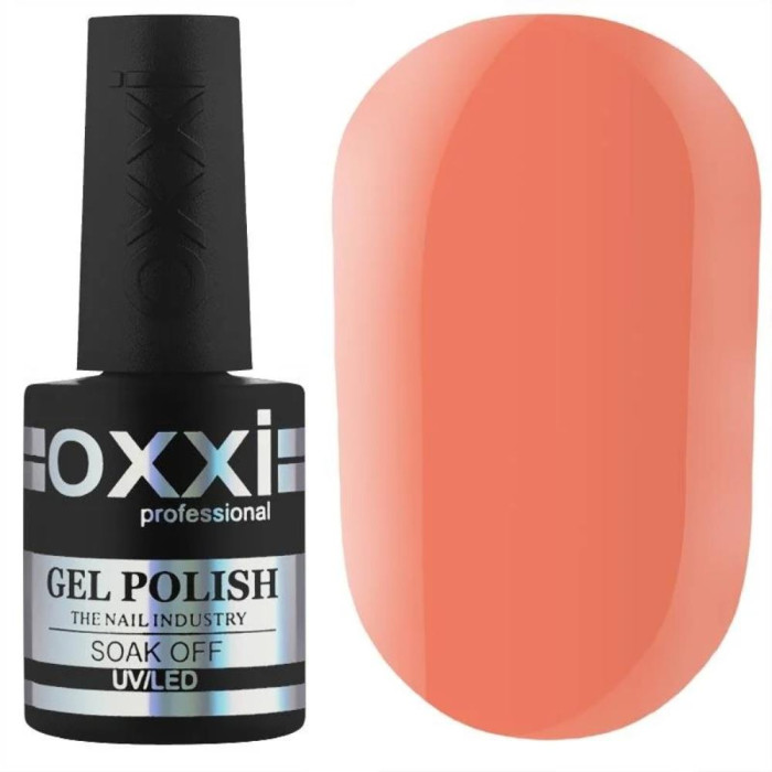 Гель-лак Oxxi Professional №333, лососевий, 10 мл