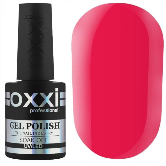 Гель-лак Oxxi Professional №336, малиновый, 10 мл