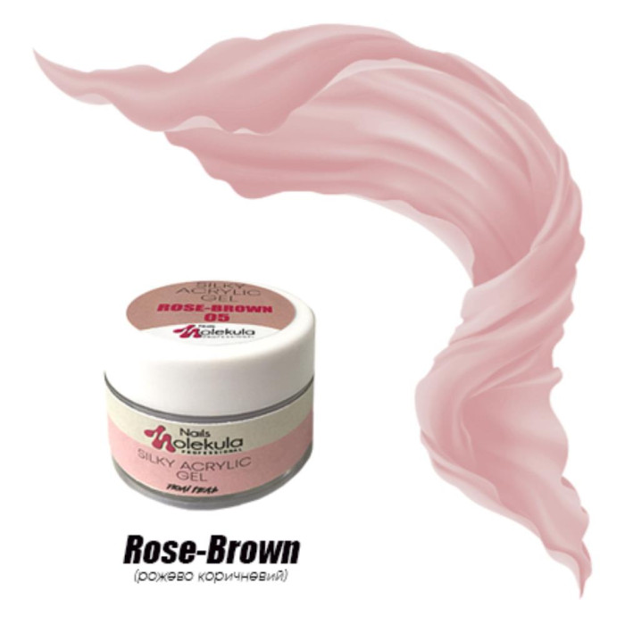 Molekula Silky Acrylic Gel № 05 Rose-Brown - акрил-гель, полигель розово-коричневый, 15 мл