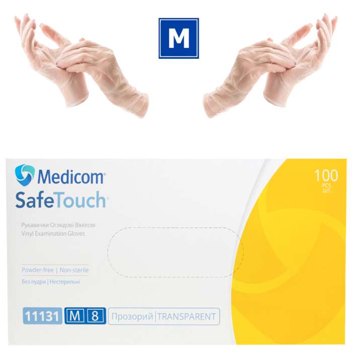 Рукавички вінілові Medicom SafeTouch упаковка - 50 пар, розмір M (без пудри) прозорі