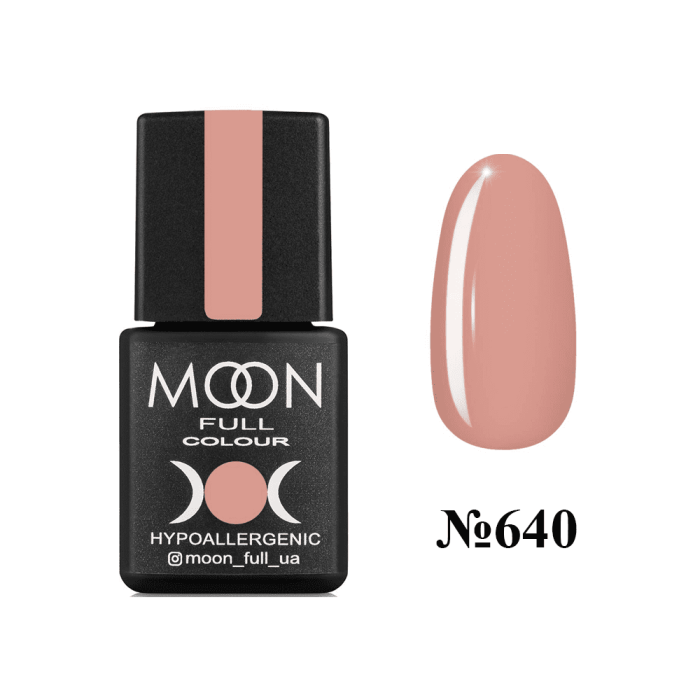 Гель-лак Moon Full Autum-Winter №640, персиковый, 8 мл