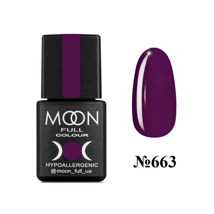 Гель-лак Moon Full Autum-Winter №663, баклажановый, 8 мл
