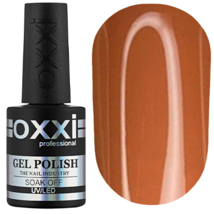 Гель-лак Oxxi Professional №341, карамельно-теракотовий, 10 мл